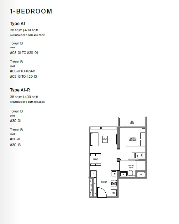 Midtown Modern Floor Plan