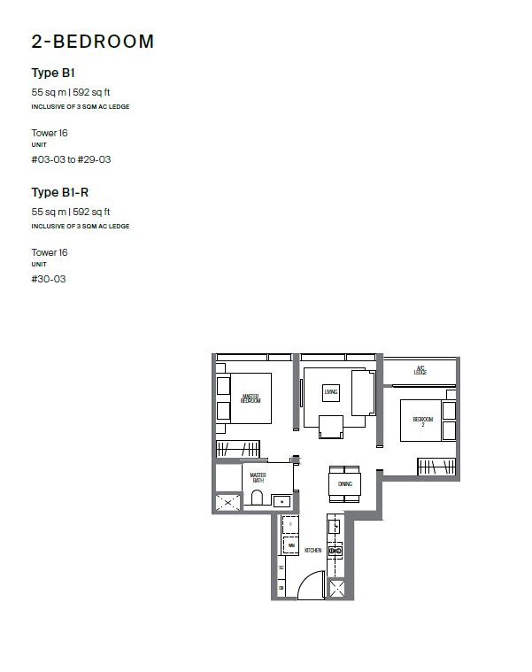 Midtown Modern Floor Plan