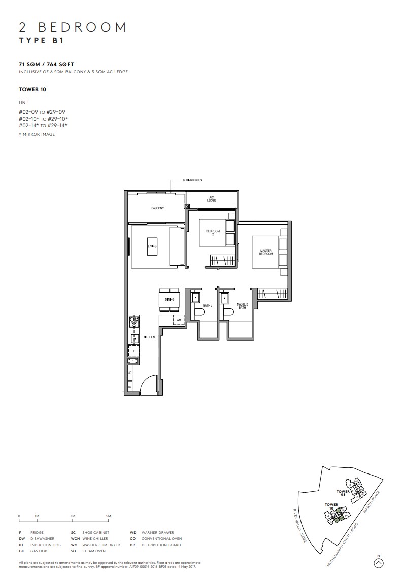 Martin Modern Floor Plan