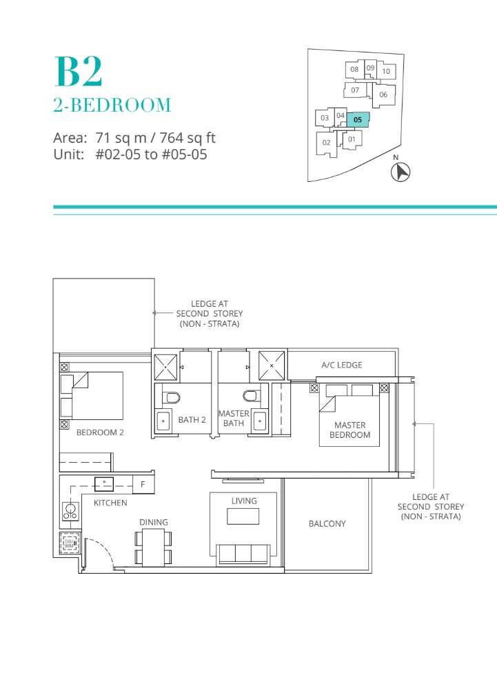 Casa Al Mare Floor Plan