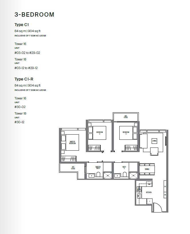 Midtown Modern Floor Plan