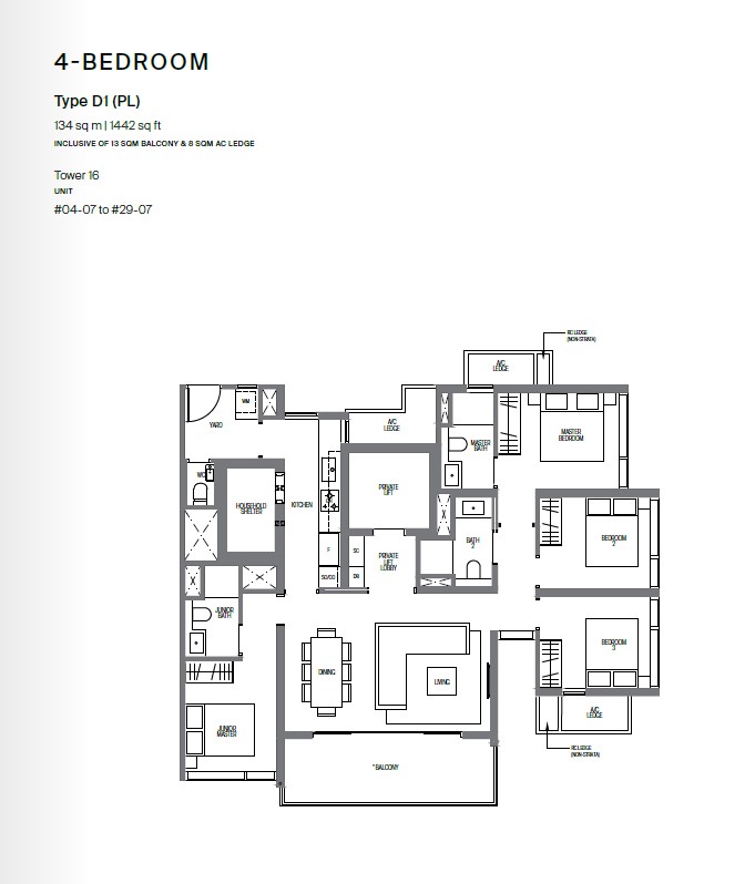 Midtown Modern Floor Plan