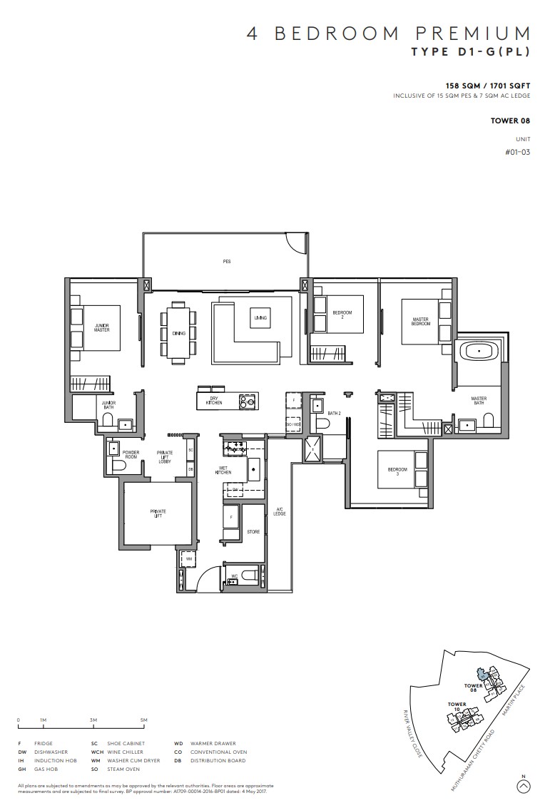 Martin Modern Floor Plan