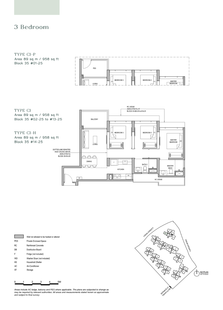 North Gaia Floor Plan