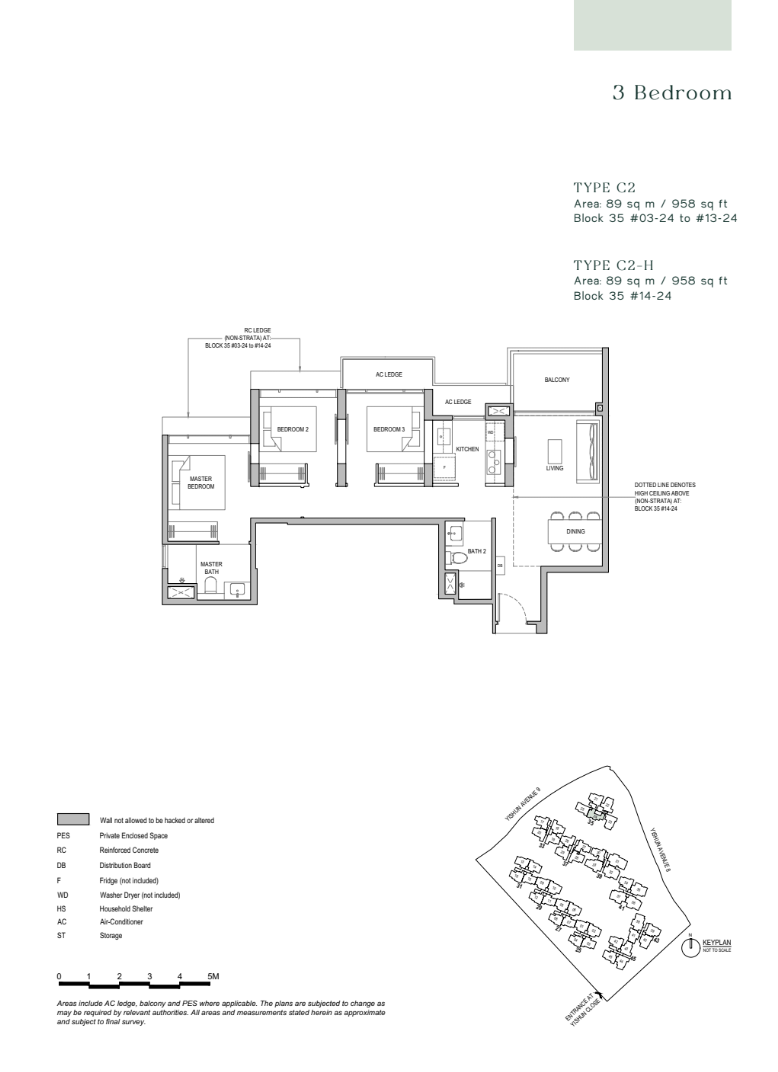 North Gaia Floor Plan