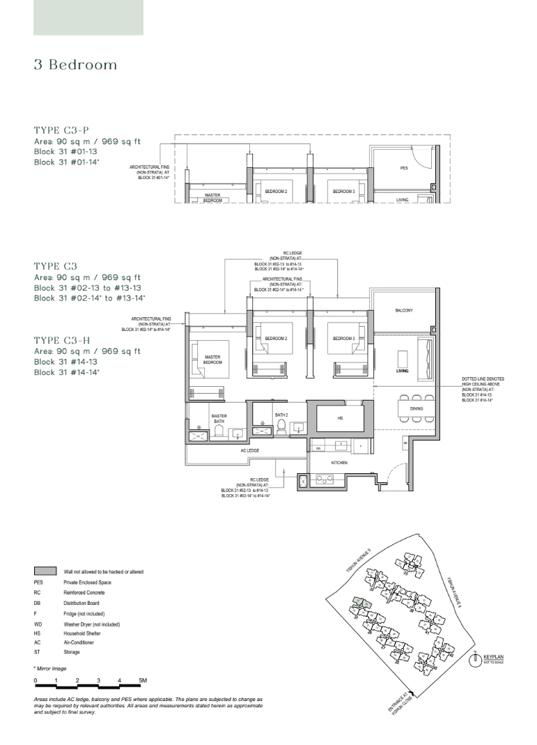 North Gaia Floor Plan