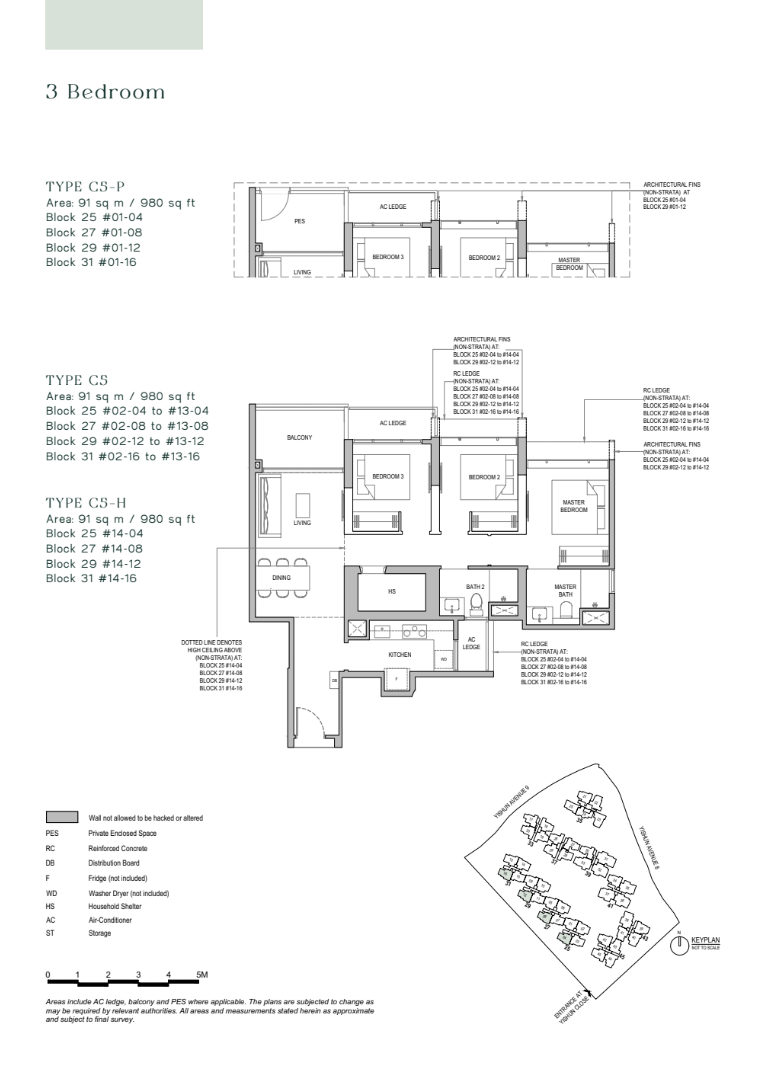 North Gaia Floor Plan