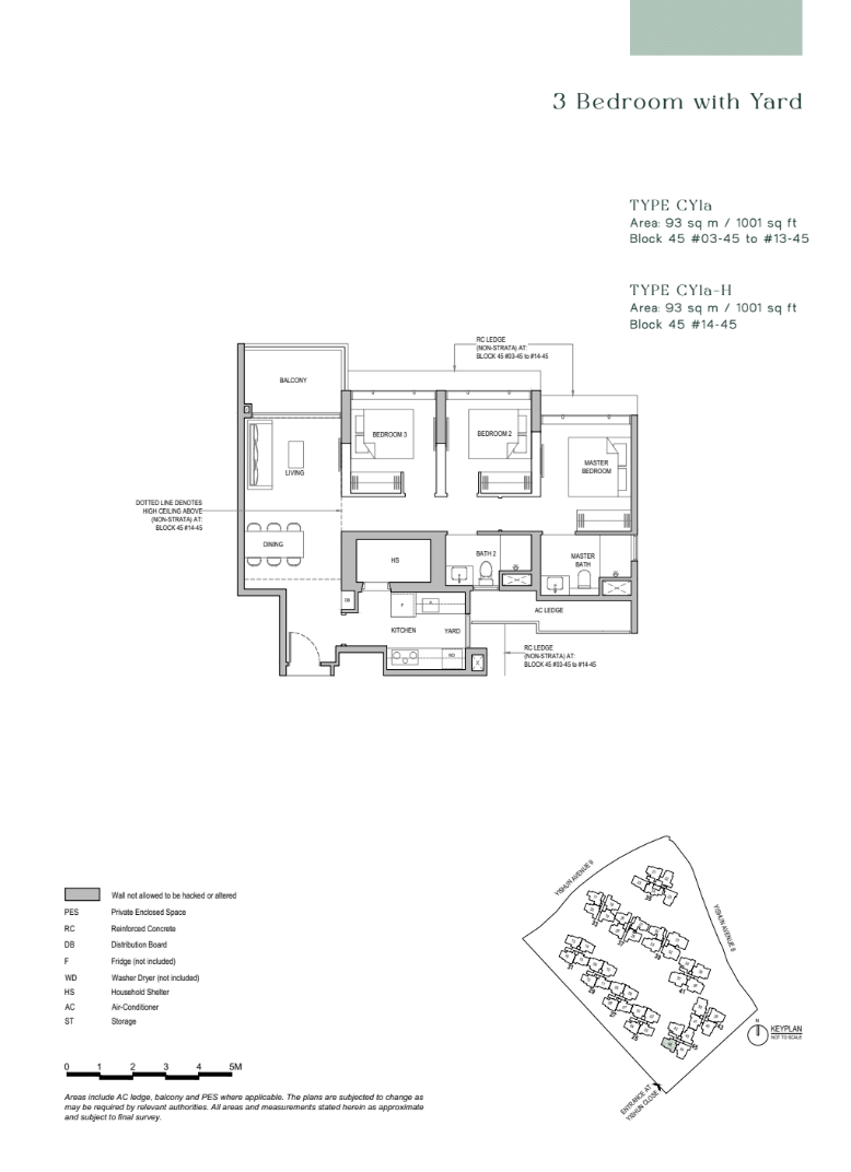 North Gaia Floor Plan