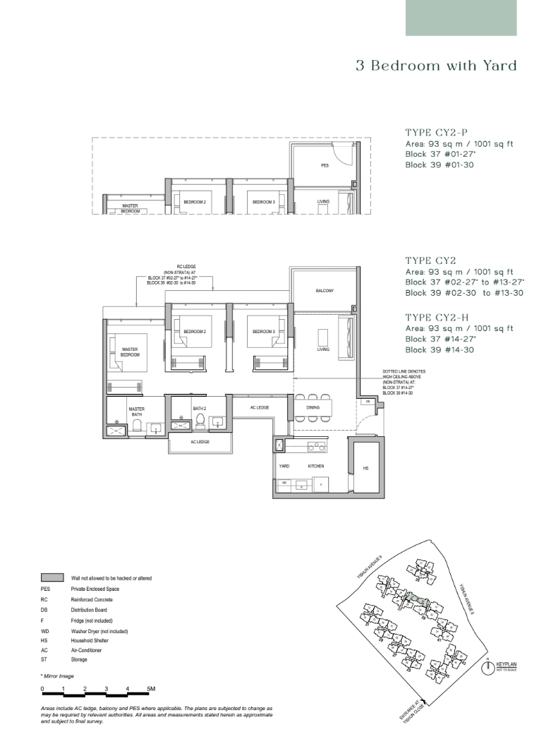 North Gaia Floor Plan