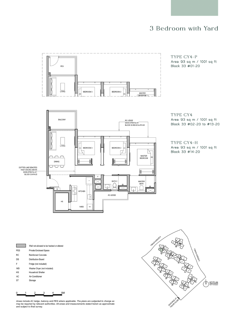 North Gaia Floor Plan