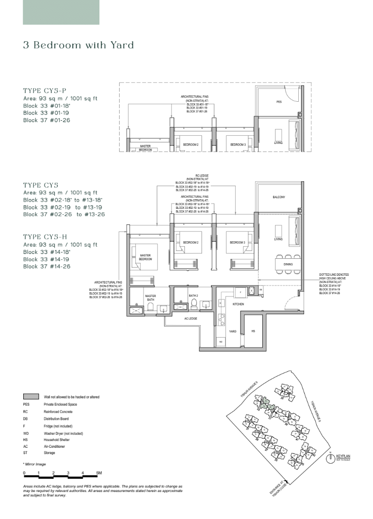 North Gaia Floor Plan