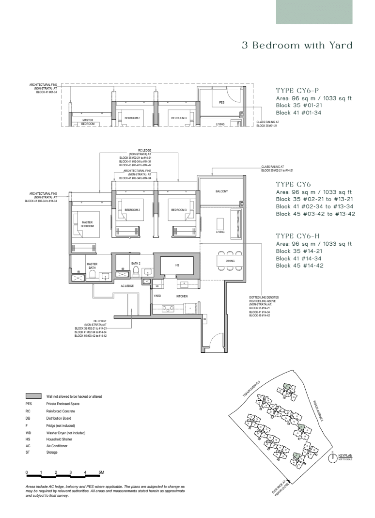 North Gaia Floor Plan