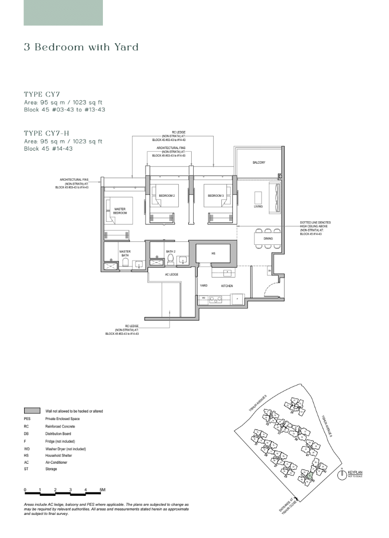 North Gaia Floor Plan