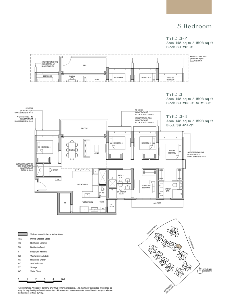 North Gaia Floor Plan