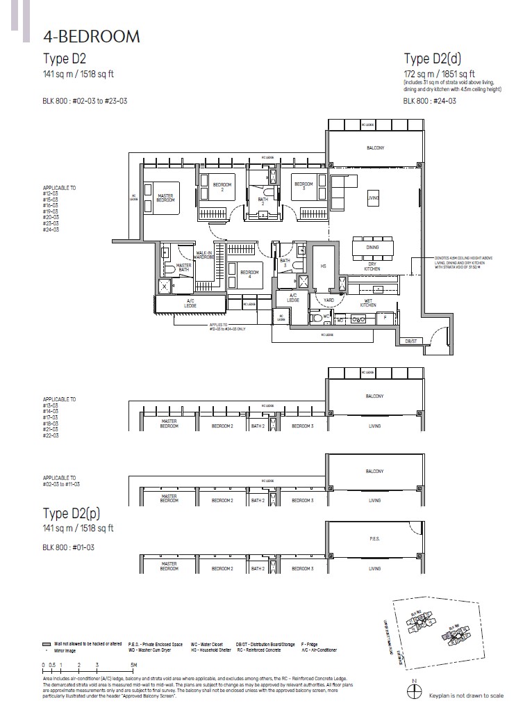 Dairy Farm Walk Floor Plan